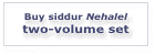 Buy siddur Nehalel  two-volume set 