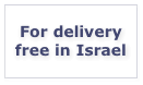 For delivery  free in Israel